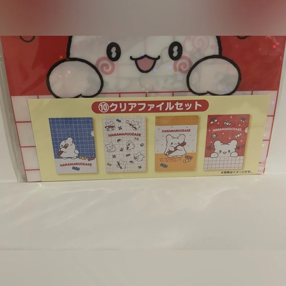 Hanamaru Kuji Folder Set (4 Folders)